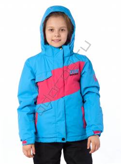 Горнолыжная куртка детская Голубой